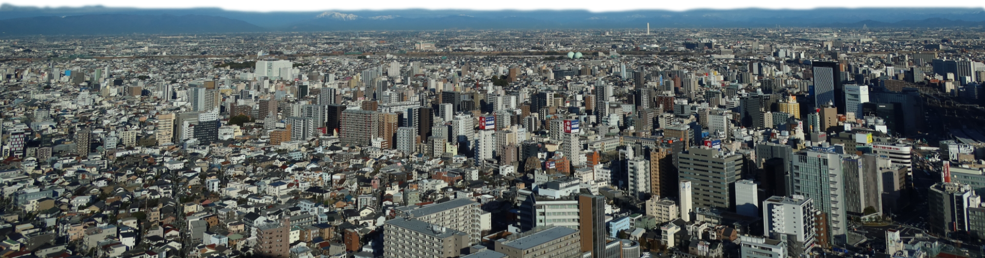 風景の画像